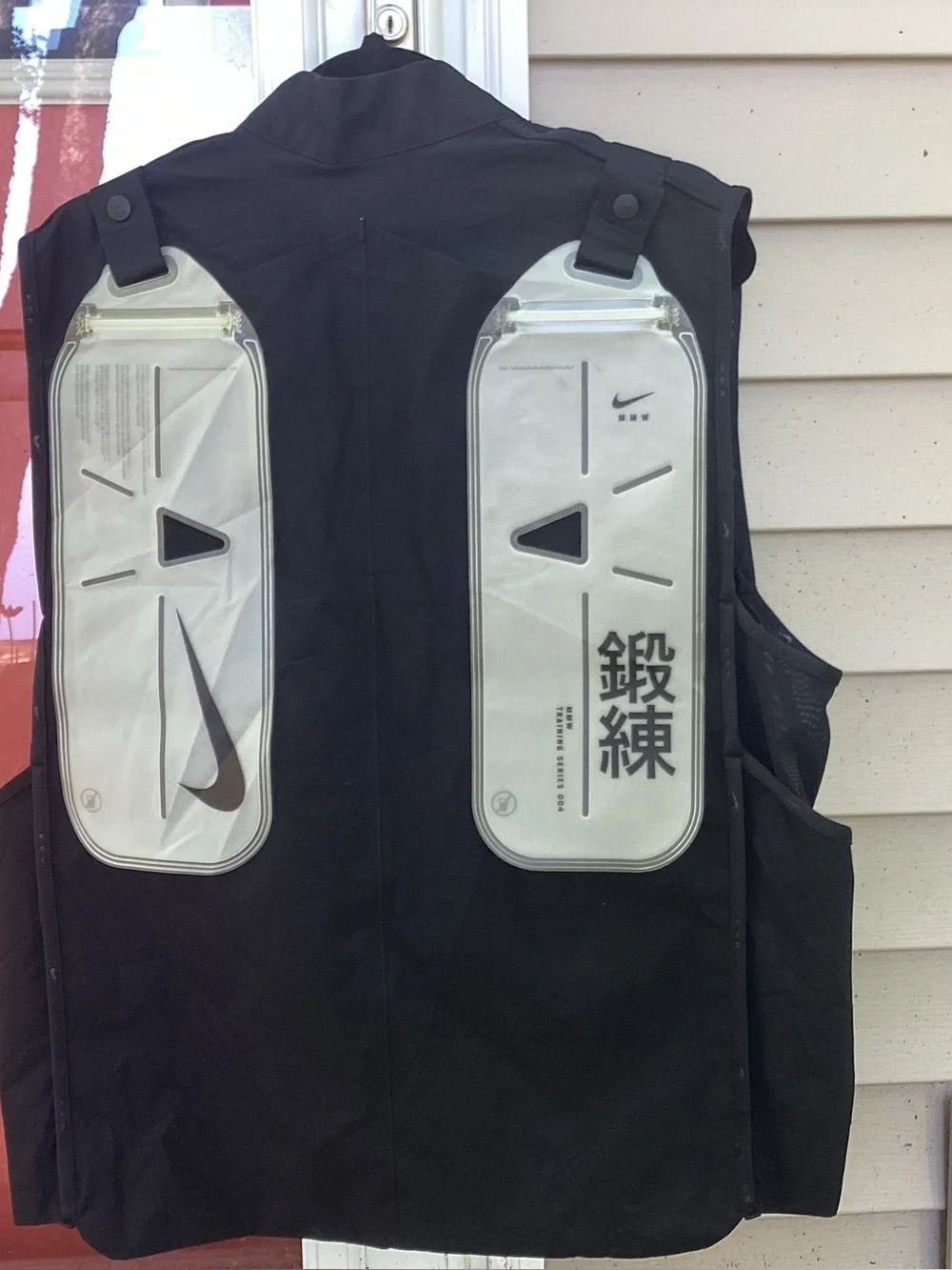 MMW x Nike Jacket & Vest Black SS21 Matthew Williamson NWOT